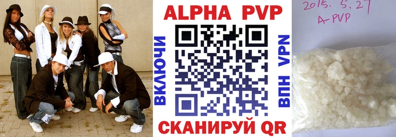 Наркота Челябинск Cocaine  Меф  Гашиш  Конопля 