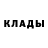 Канабис THC 21% Buba Kush