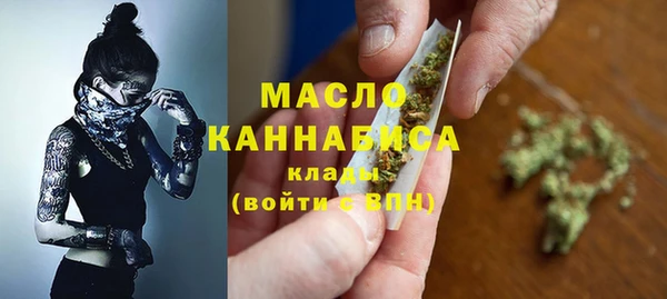 герыч Остров