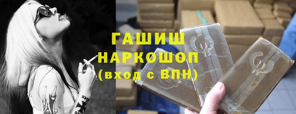 хмурый Нязепетровск
