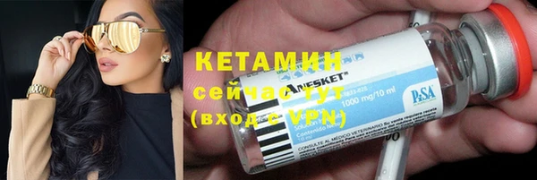 герыч Остров