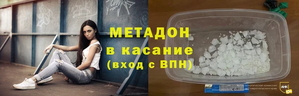 прущая мука Осинники