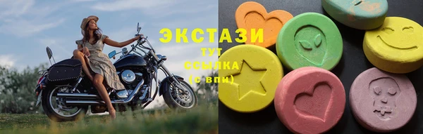 герыч Остров