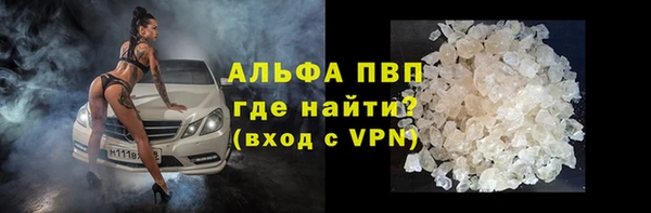 герыч Остров