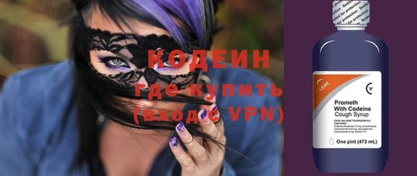 стаф Осташков