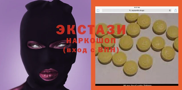 герыч Остров