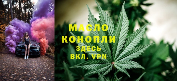 ECSTASY Болхов