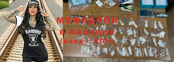 герыч Остров