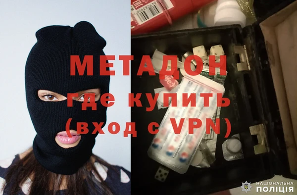 герыч Остров