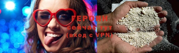 ГАЛЛЮЦИНОГЕННЫЕ ГРИБЫ Березники
