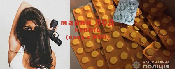 круглые Болотное