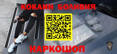сатива Ачхой-Мартан