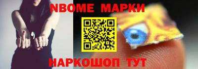 apvp Баксан