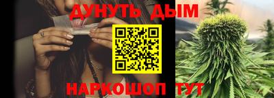 apvp Баксан