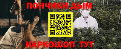 apvp Баксан