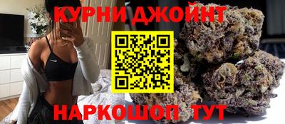 амф Белорецк