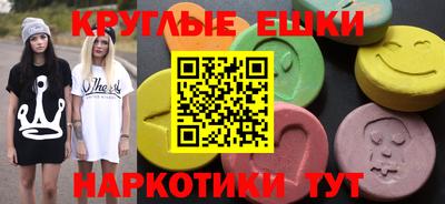 apvp Баксан