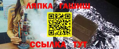 apvp Баксан