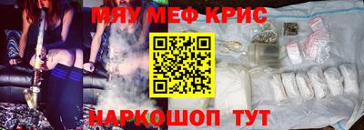 соль ск Аша