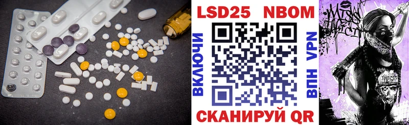 ЛСД экстази ecstasy  кракен ссылки  Челябинск 