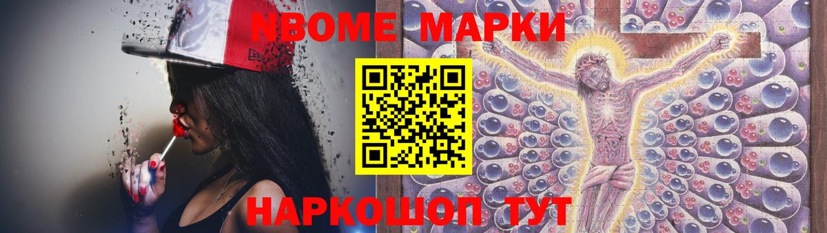 ЛСД экстази кислота  Лсд 25 экстази  Челябинск  hydra   Вход с VPN  ЛСД экстази кислота 